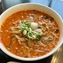 7484 | 오산 짬뽕 맛집 / 이비가짬뽕 오산 세교 금암점 솔직후기
