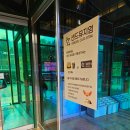 엄마랑 오감발달통합놀이8-13개월 | 용인 키즈프랜들리 아기랑 갈만한 곳 가성비 모래놀이 카페8794 주말후기