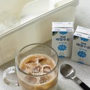 카페125 - 하남시 덕풍동로 111-21 | 매일우유 멸균우유, 홈카페부터 요리까지 딱 좋은 125ml 소용량 후기