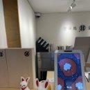 가마쿠라도산점