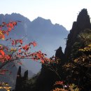 운산 아래 구름 이미지