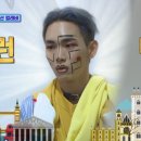 패션홀릭