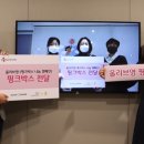 영은건강센타 이미지