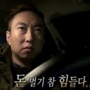 핸썸가이 - 구로구 구로동 | 핸썸가이