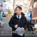 신림산업(주) 이미지