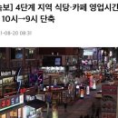그릭요거트팩토리 이미지