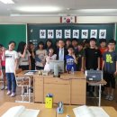 대전도마초등학교 이미지