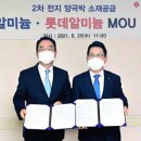 (주)조광산업개발 네이버블로그