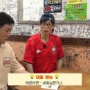 또와또 네이버블로그