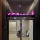 울산여인숙 | 고성 소노벨 델피노 패밀리룸,오션플레이 후기