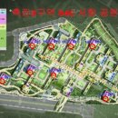 주거3공원 이미지