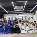 위아더유도관 이미지