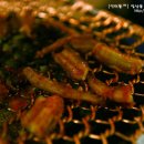 이가화로 이미지