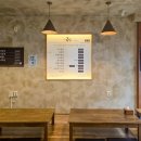 아이앤알커피로스터스(inr coffee roasters)