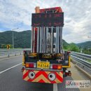 칠갑산로 이미지