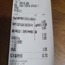 롤링김밥커피