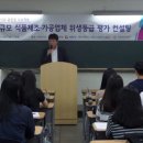 링크컨설팅 이미지