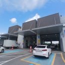 교통안전공단 유성검사소 이미지