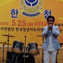 서천 문예의 전당 이미지