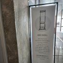 검단신도시필라테스 리앤리 클래식 필라테스 자이로토닉 후기