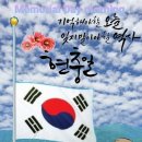 아들네