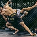 싸비복싱멀티짐 이미지