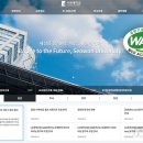 서원대학교 이미지