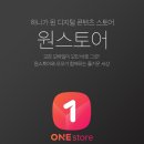 모모스토어 이미지