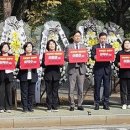성남 서현초등학교 경기신문