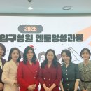 멘토컨설팅