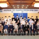 ㈜서진항공 이미지