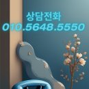 삼성2차아파트 경로당 이미지