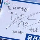 그때 생각 이미지