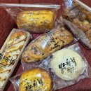 박현철베이커리 이미지