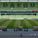 대구 v 고양 직관후기! 블루아크에서 가상스포츠를 체험해봐