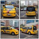 용인대석사예도태권도장 이미지