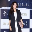 청아