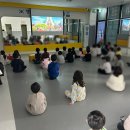 용인대 정도태권도장 이미지