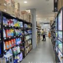 대동알뜰매장 이미지