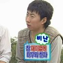 똥강새이 | 사람들이 왜 내 블로그를 보고 화장실에 가는지 모르겠어🥵