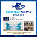 아임갤러리 이미지