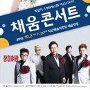 채움기획 이미지