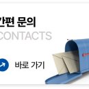 아이티텍 이미지