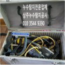 이화리 마을회관 이미지