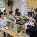 방배본동 주민센터 이미지