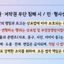 산막공단북11길 이미지