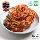 빛고을푸드 | 배추김치 전라도 김치 전통방식으로 만든 빛고을김치 추천 국내산