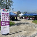 온양6동행정복지센터 이미지