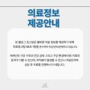 파크원현대엠치과의원 이미지