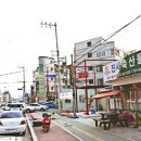 대림축산물판매장